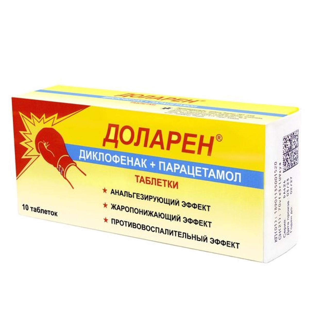 ДОЛАРЕН ТАБ 50МГ+500МГ №10