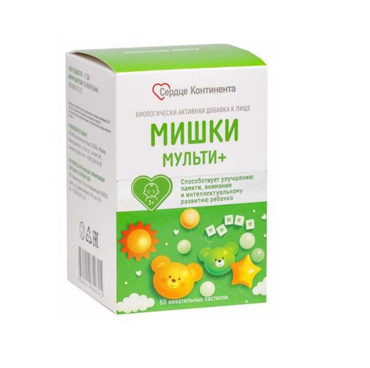 МИШКИ МУЛЬТИ ПЛЮС СЕРДЦЕ КОНТИНЕНТА ПАСТ ЖЕВ №60