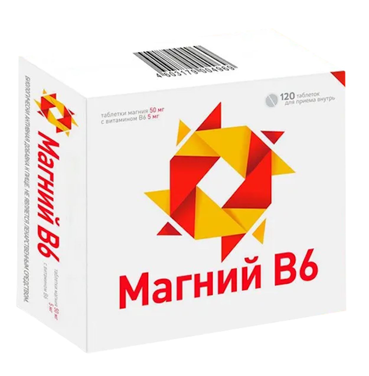 МАГНИЙ В6 ТАБ №120