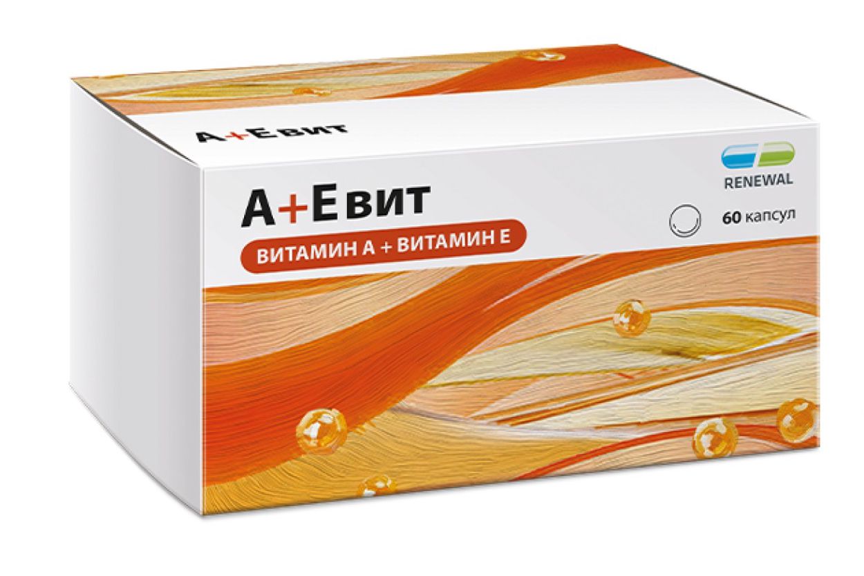 АЕВИТ ВИТАМИНЫ А+Е КАПС 330МГ №60 РЕНЕВАЛ БАД