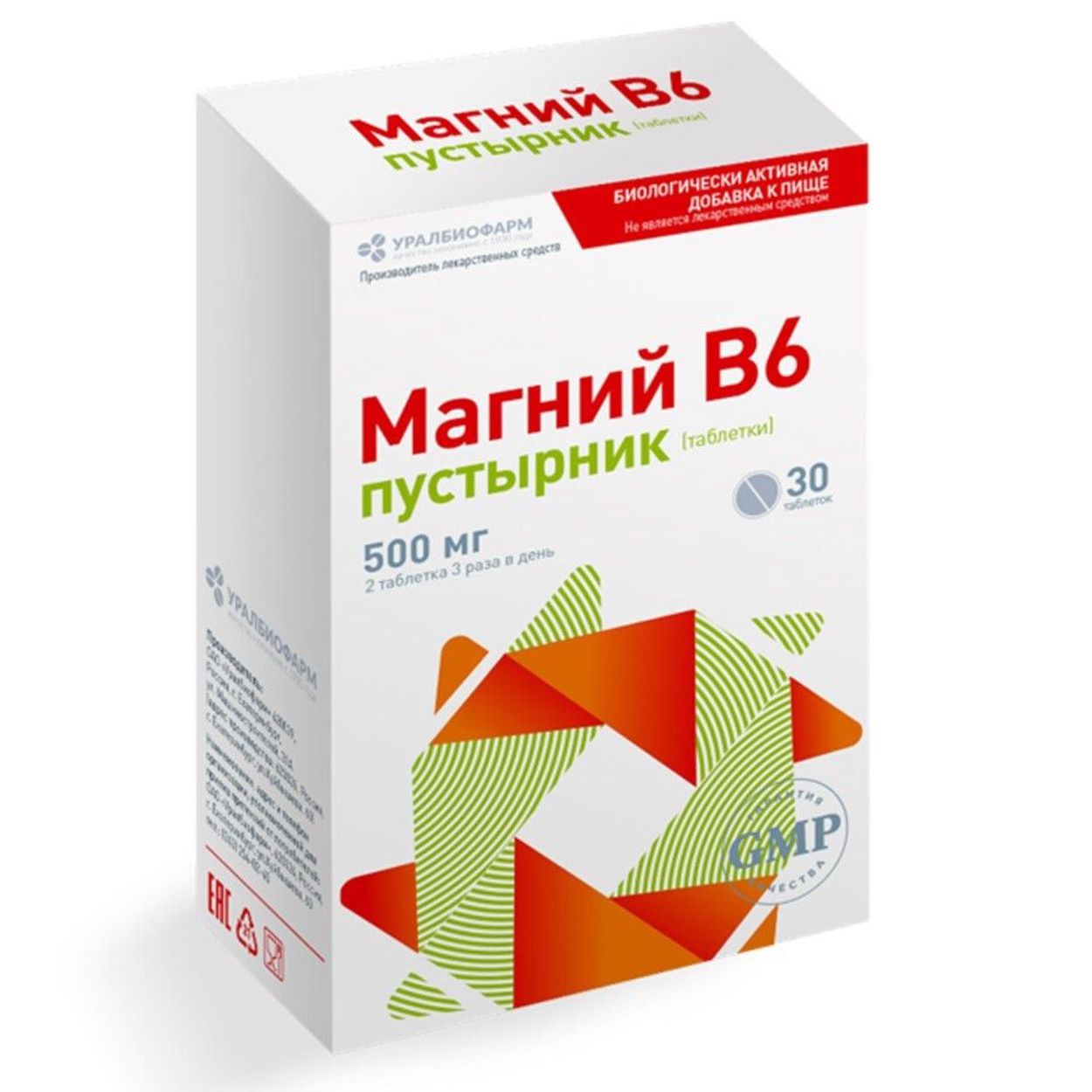МАГНИЙ +В6+ПУСТЫРНИК ТАБ №30