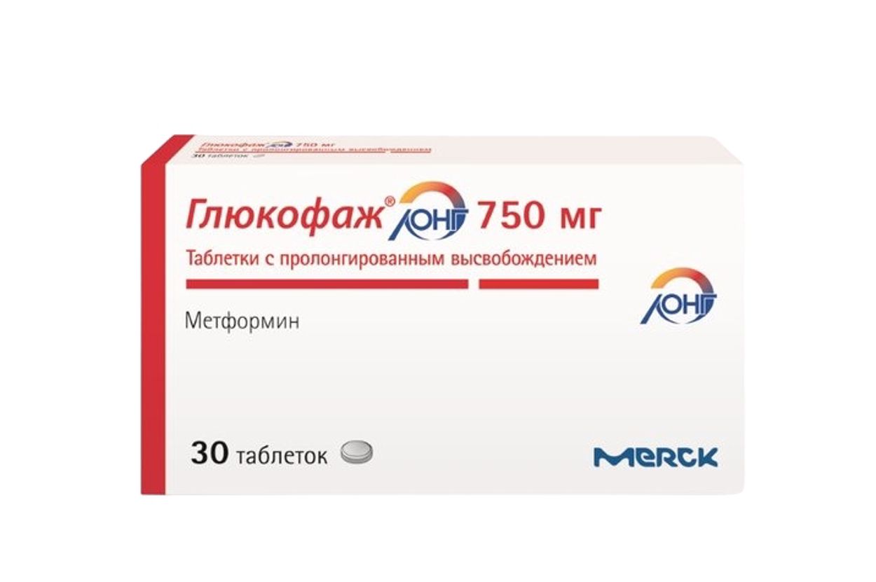 ГЛЮКОФАЖ ЛОНГ ТАБ ПРОЛОНГ 750МГ №30