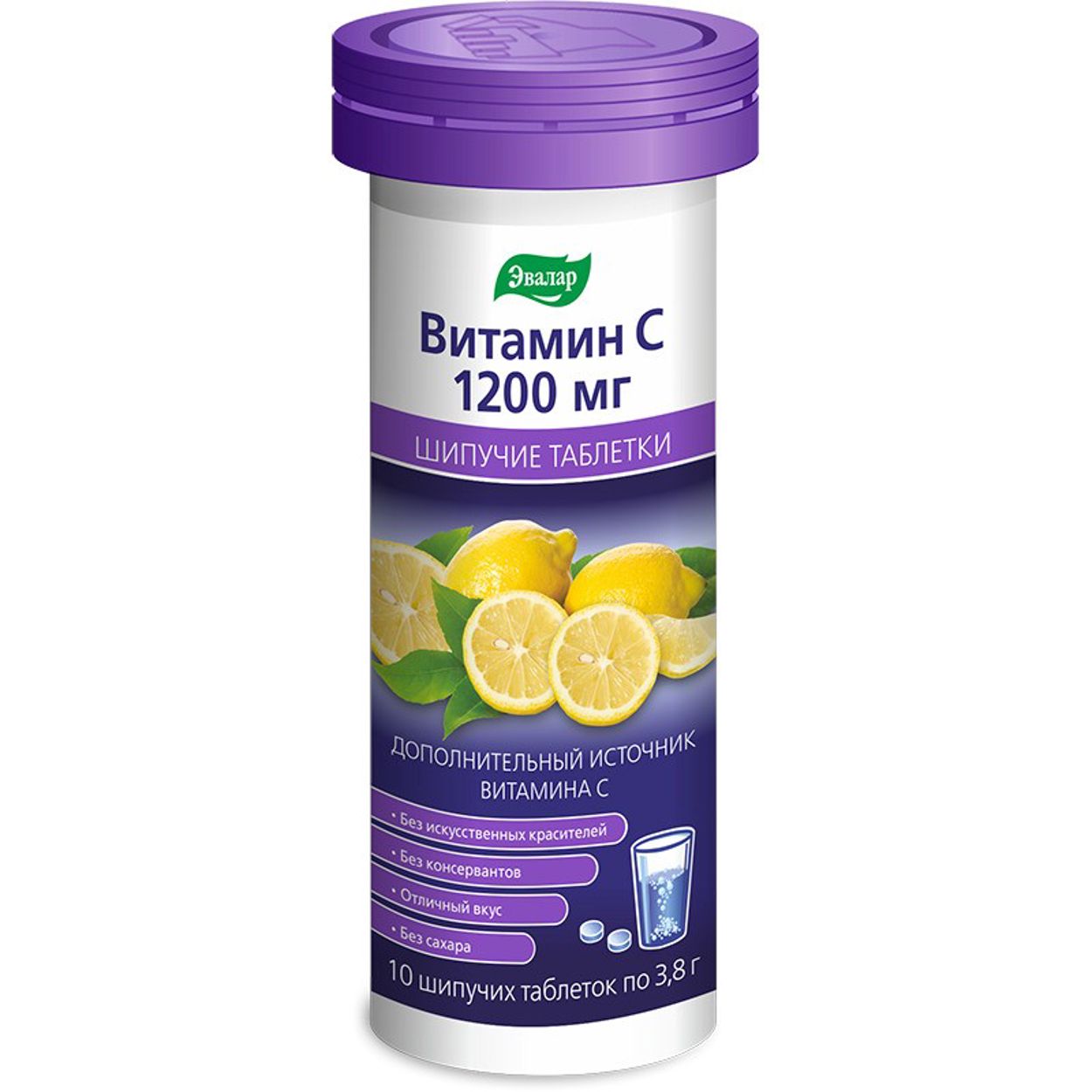 ВИТАМИН С 1200 ТАБ ШИП №10