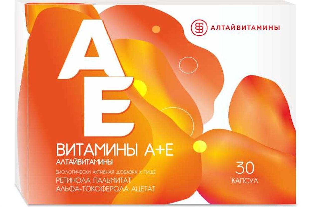 ВИТАМИН А+Е КАПС №30