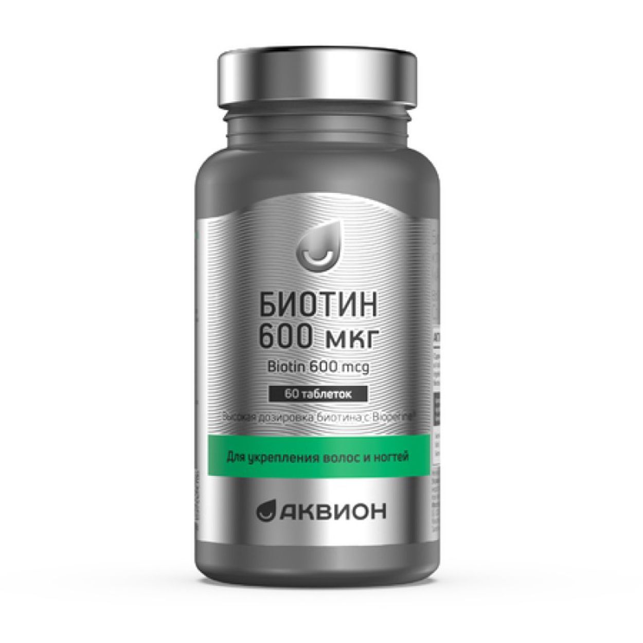 АКВИОН БИОТИН ТАБ 600МКГ №60