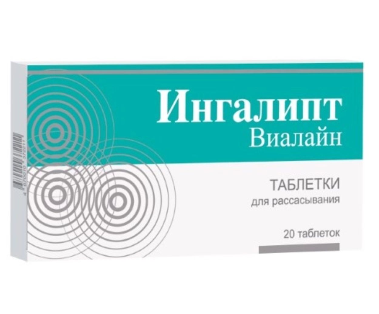 ИНГАЛИПТ ВИАЛАЙН ТАБ Д/РАССАС №20