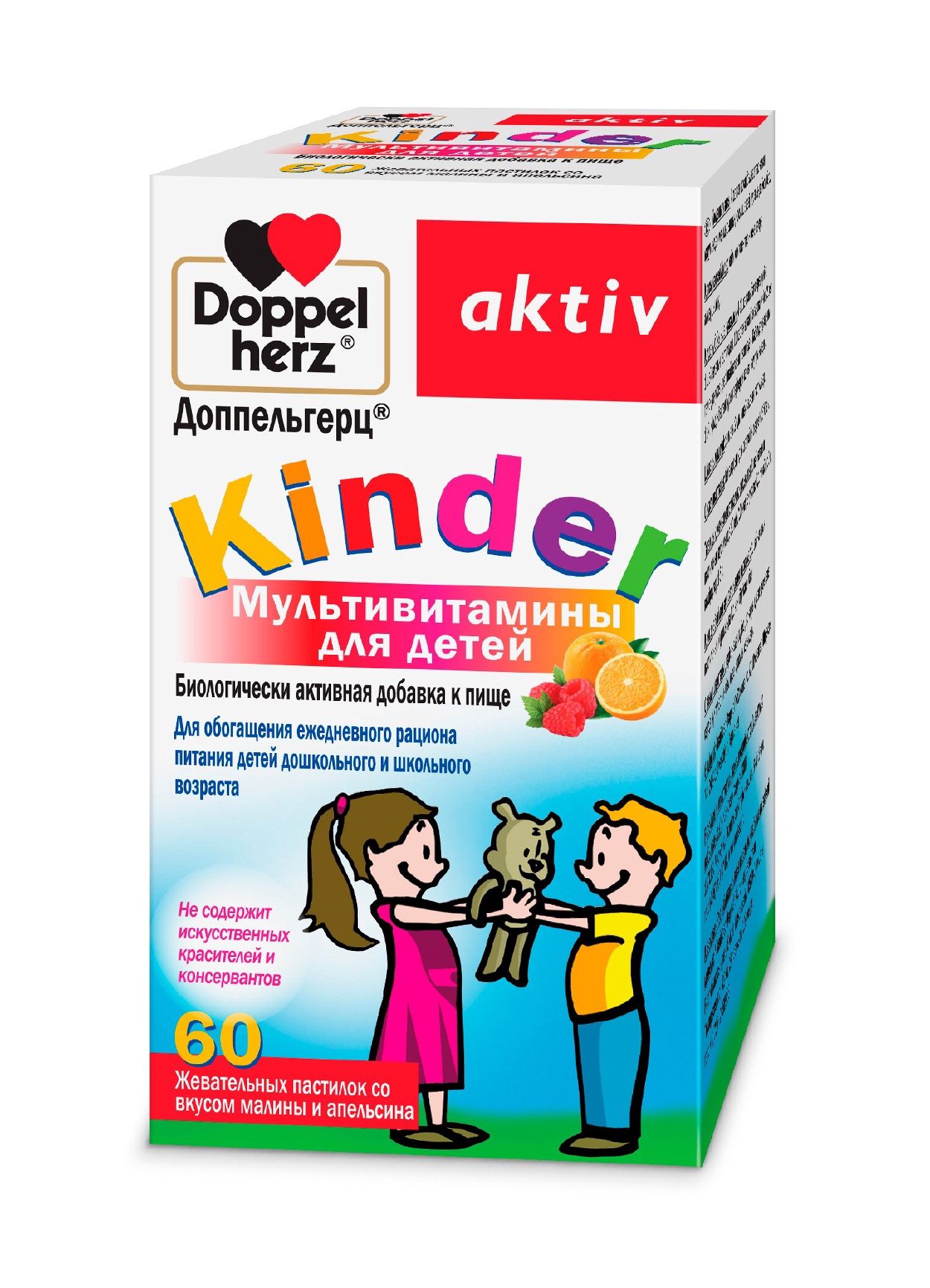 ДОППЕЛЬГЕРЦ КИНДЕР МУЛЬТИВИТАМИНЫ Д/ДЕТЕЙ ПАСТИЛКИ ЖЕВ №60