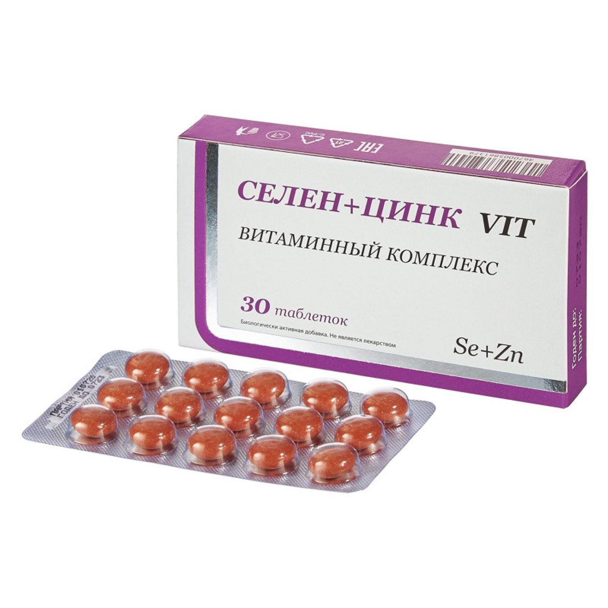 СЕЛЕН ПЛЮС ЦИНК ВИТ ТАБ №30