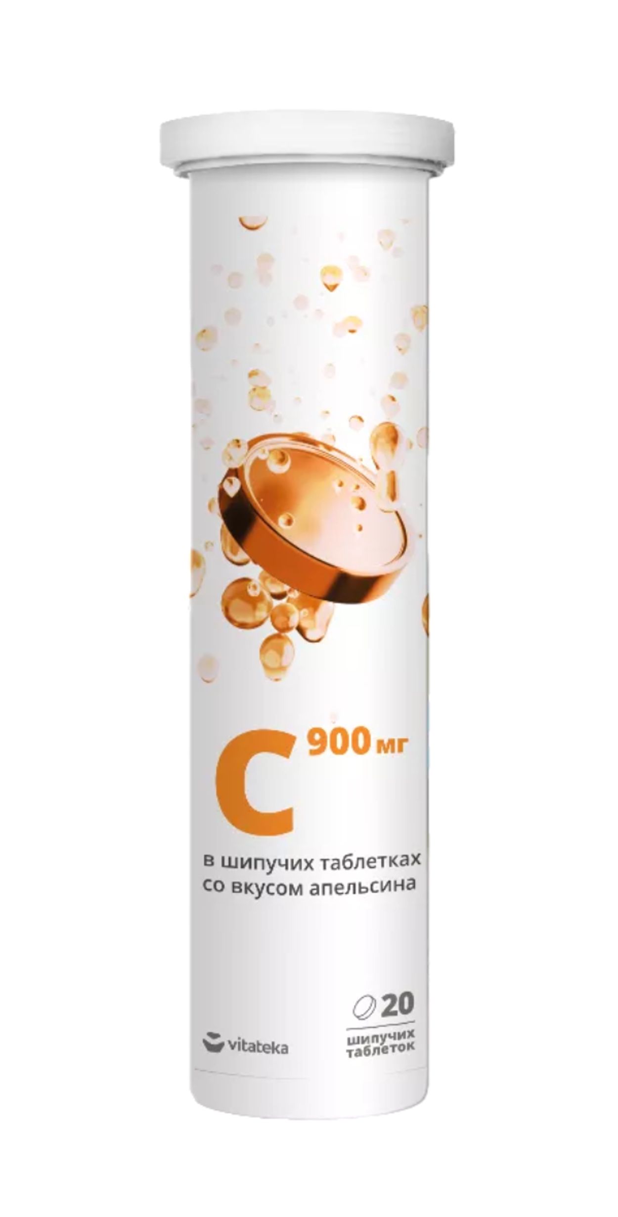 ВИТАТЕКА ВИТАМИН С 900 МИРРОЛЛА ТАБ ШИП АПЕЛЬСИН №20 БАД