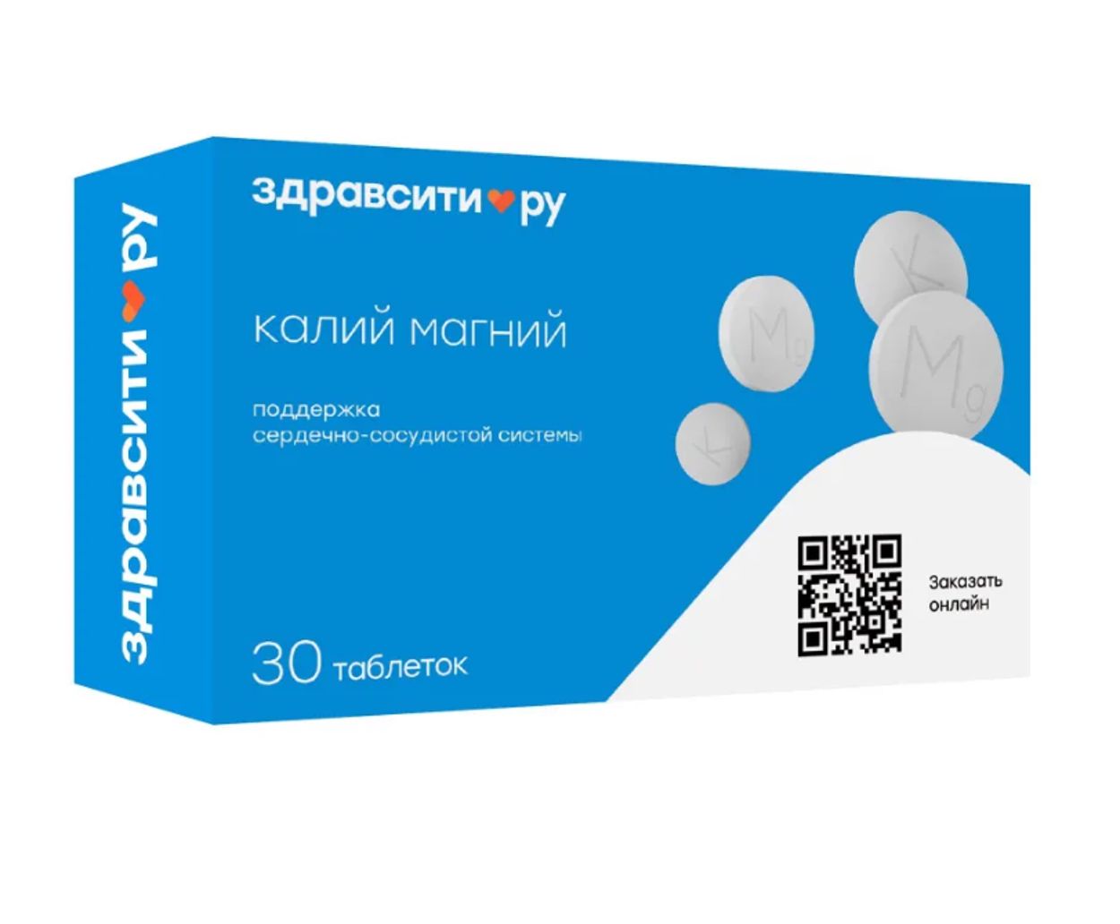 ЗДРАВСИТИ КАЛИЙ МАГНИЙ ТАБ №30