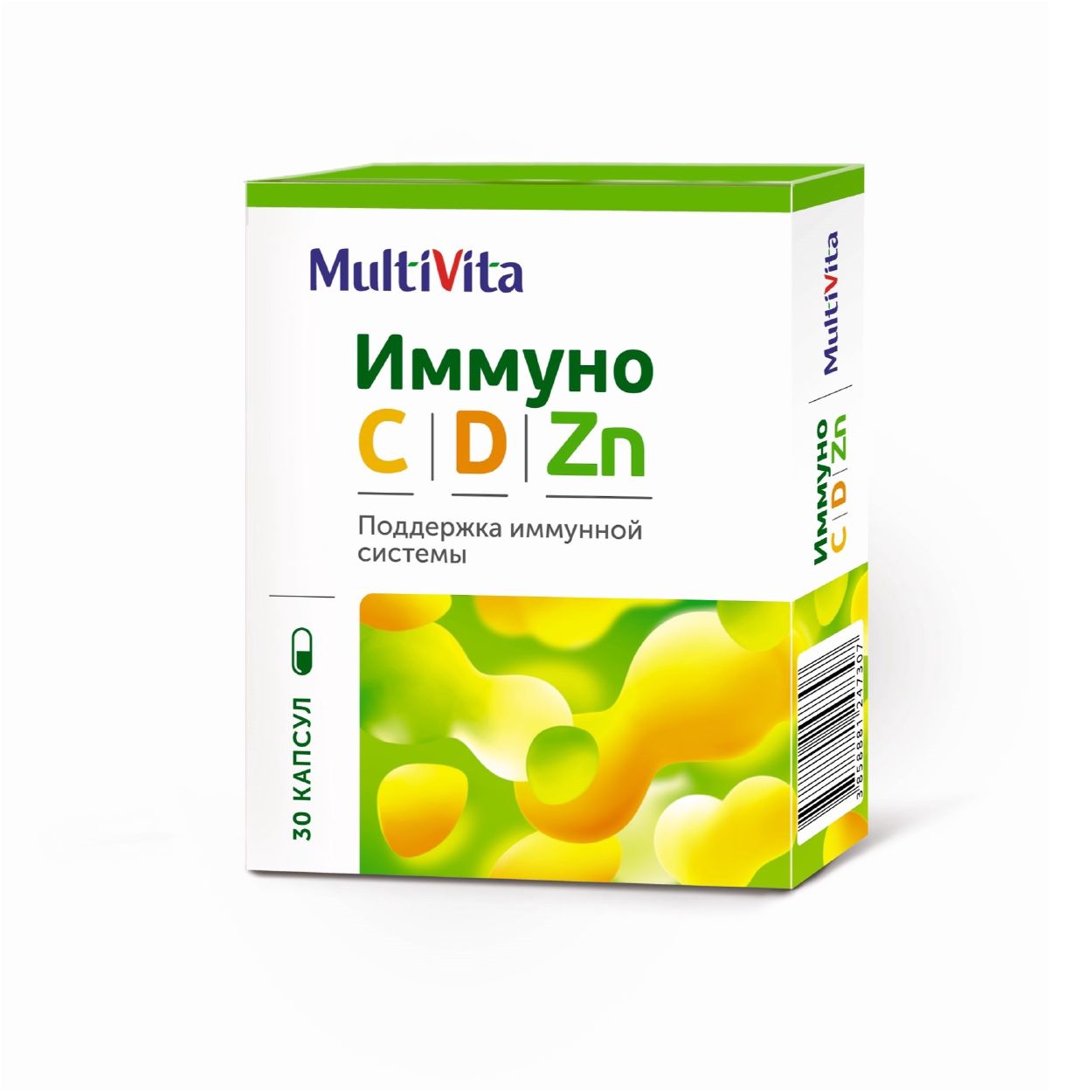 МУЛЬТИВИТА ИММУНО С/Д/ЦИНК КАПС №30 БАД