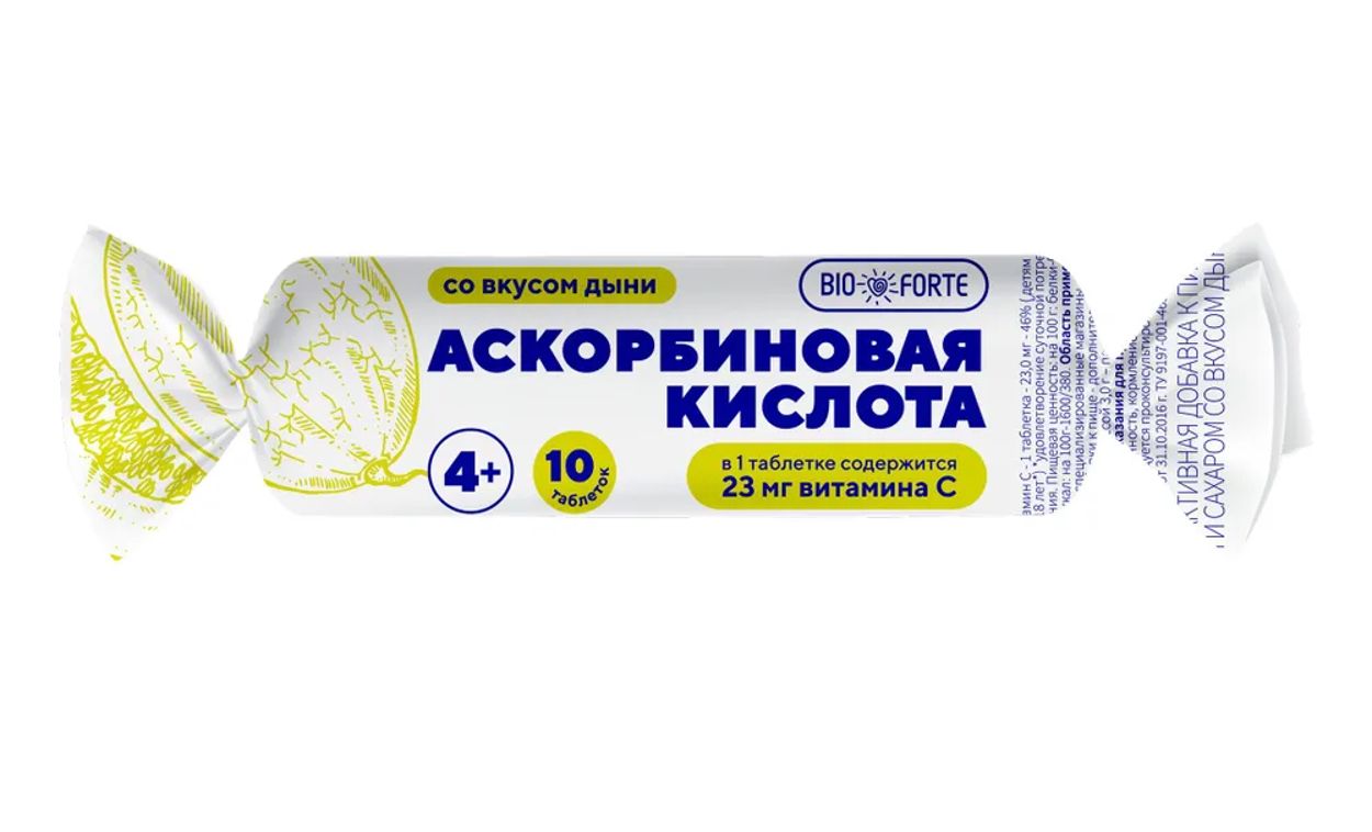 АСКОРБИНОВАЯ К-ТА СОЛНЫШКО БИОФОРТЕ ТАБ ДЫНЯ/САХАР/ГЛЮКОЗА 3Г КРУТКА №10 БАД