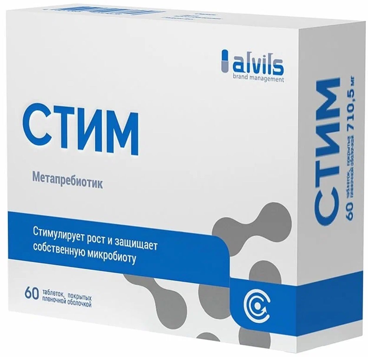 СТИМ ТАБ П/П/О 710,5МГ №60