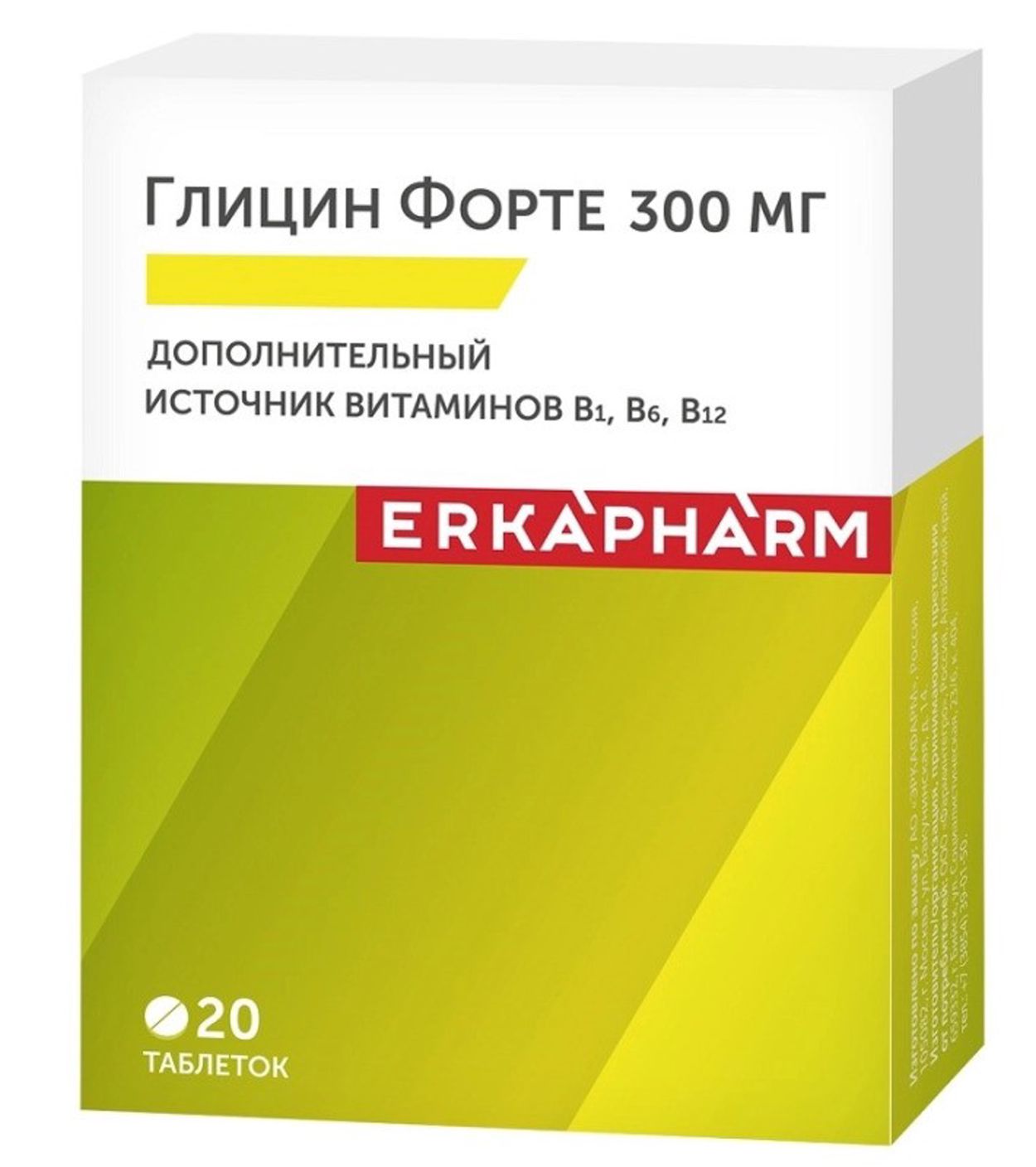 ЭРКАФАРМ ГЛИЦИН ФОРТЕ ТАБ Д/РАССАС 300МГ №20
