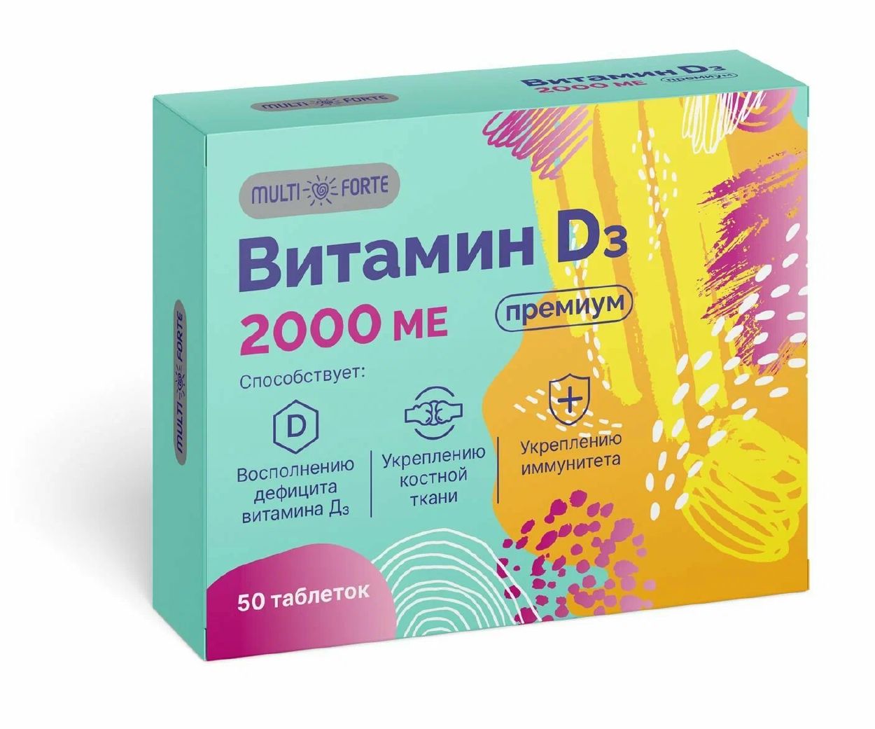 ВИТАМИН Д3 ПРЕМИУМ МУЛЬТИФОРТЕ ТАБ 2000МЕ №50