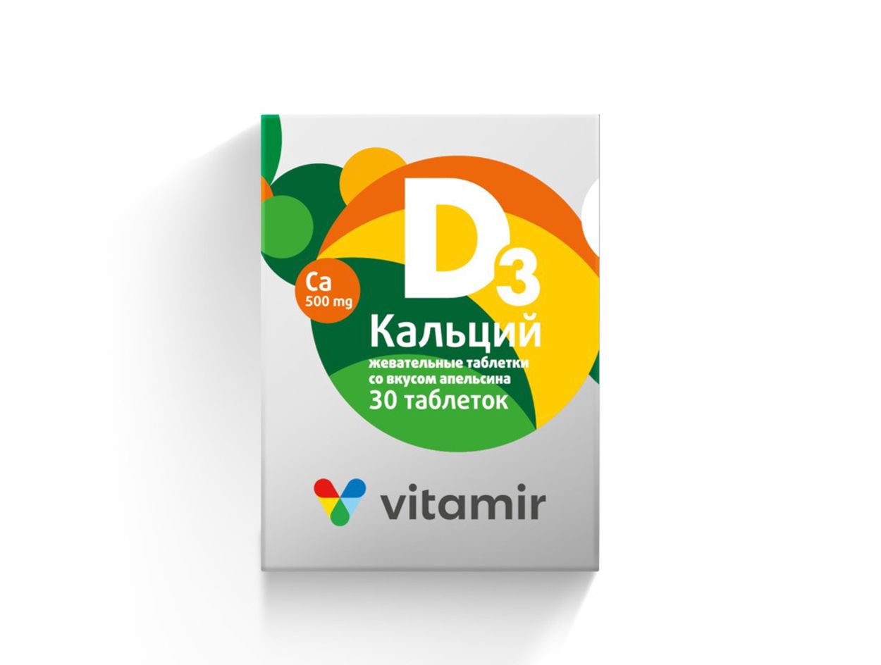 КАЛЬЦИЙ Д3 ВИТАМИР ТАБ ЖЕВ АПЕЛЬСИНА №30
