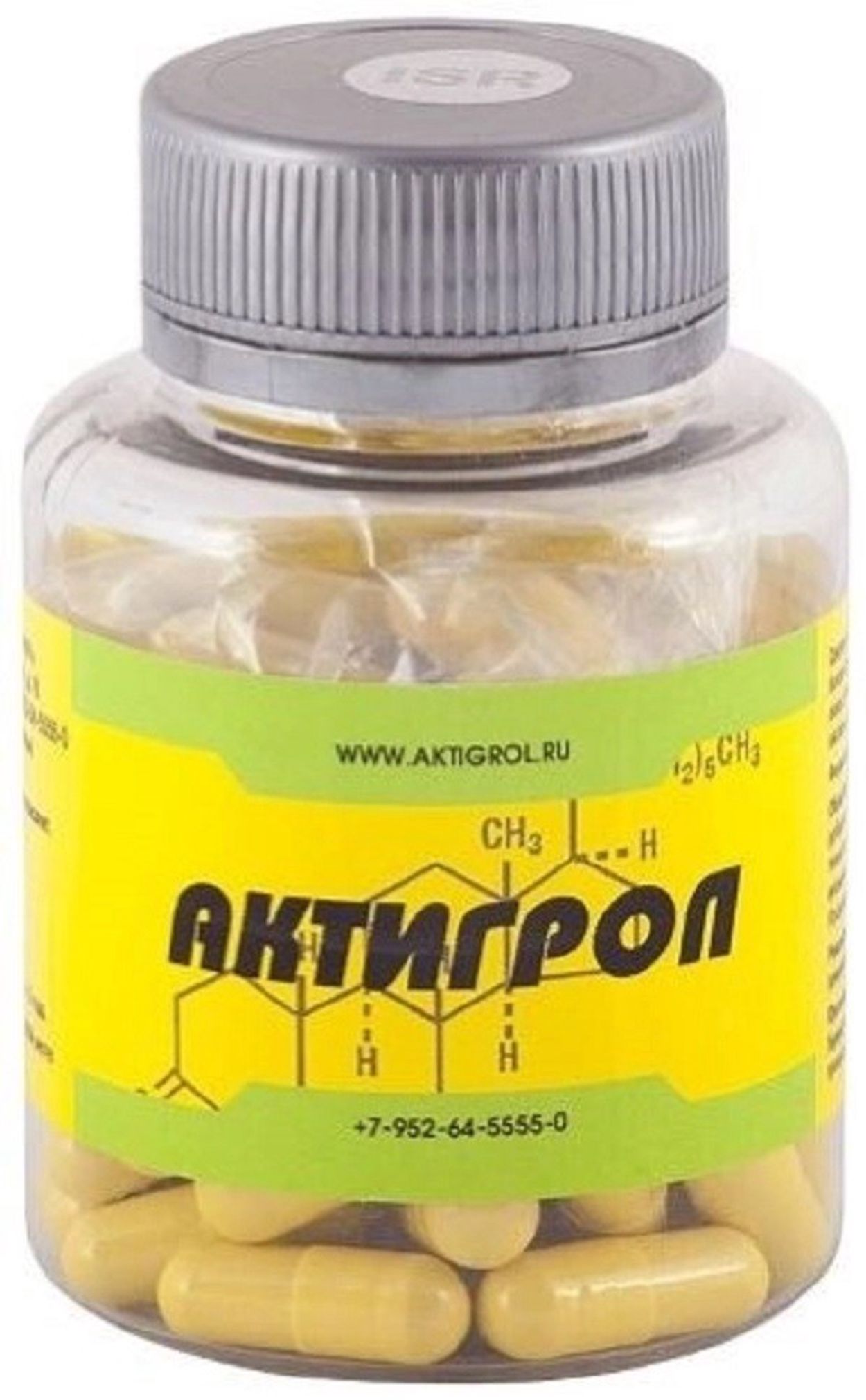 АКТИГРОЛ КАПС №60