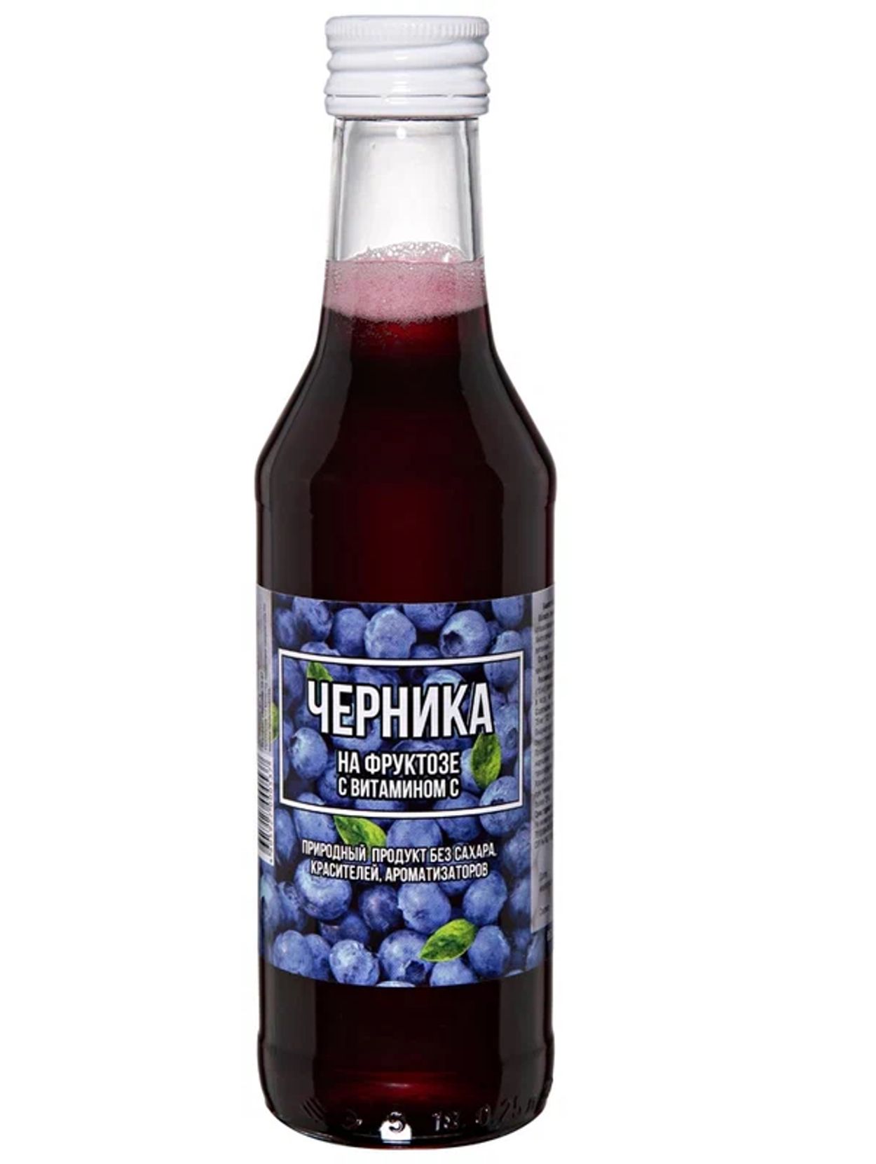 СИРОП ЧЕРНИКА НА ФРУКТОЗЕ 250МЛ