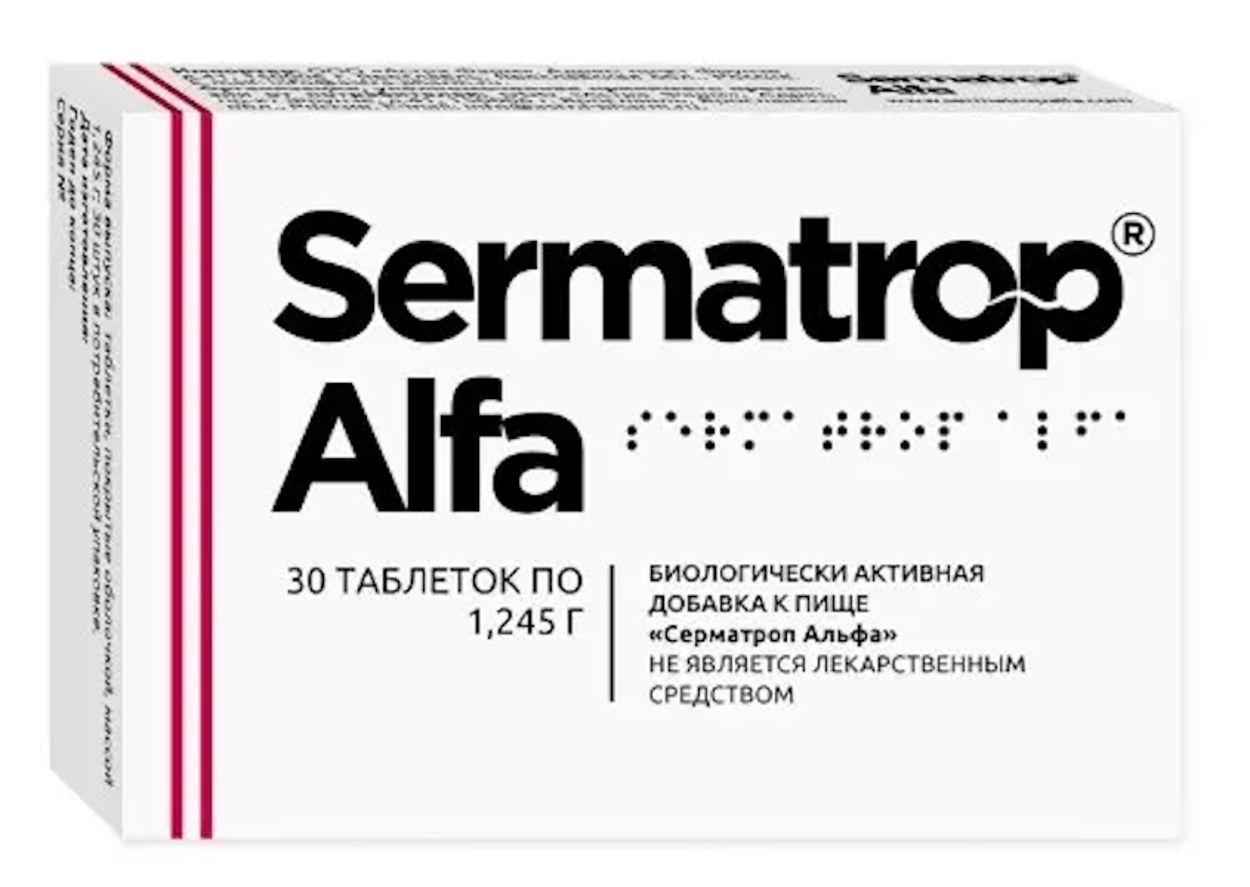 СЕРМАТРОП АЛЬФА ТАБ №30