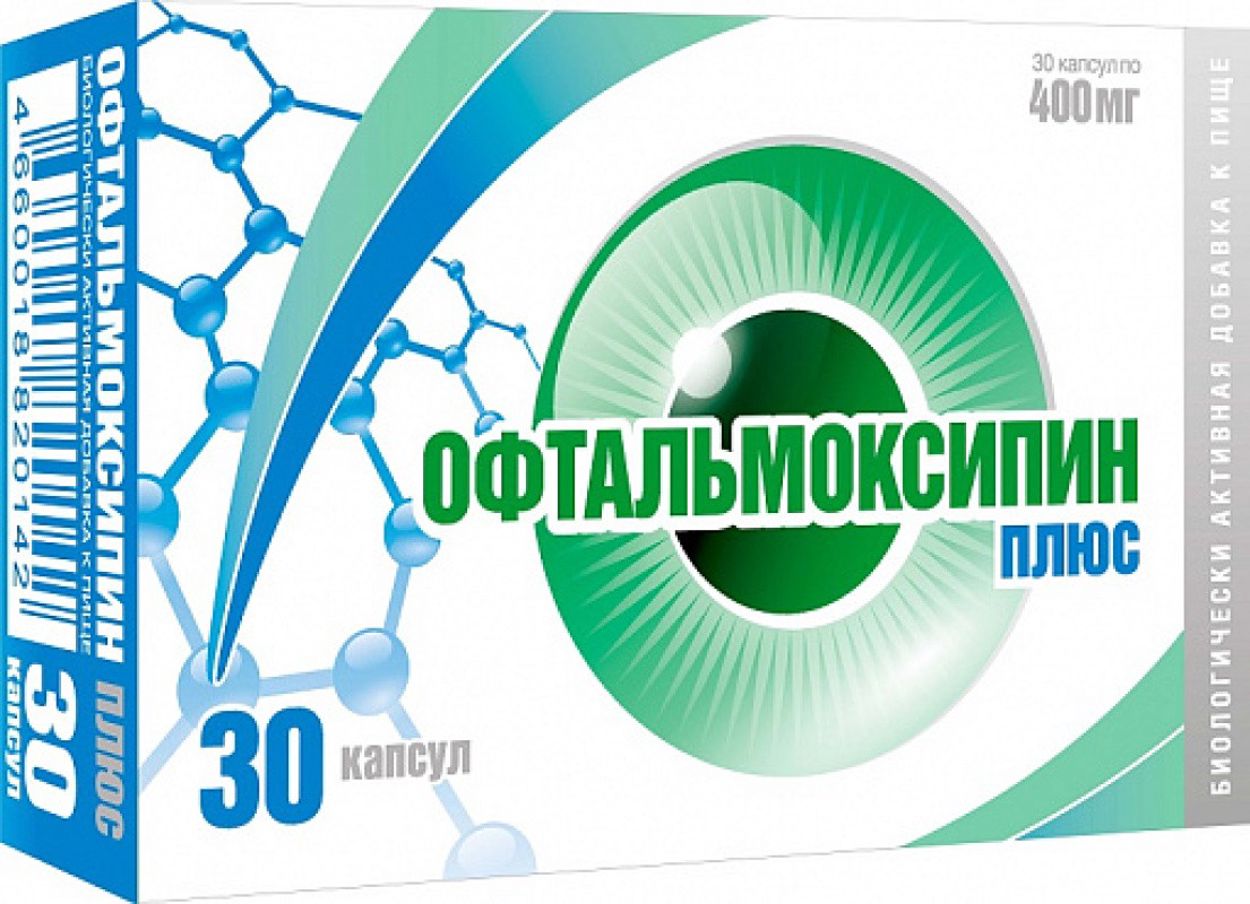 ОФТАЛЬМОКСИПИН ПЛЮС КАПС 400МГ №30
