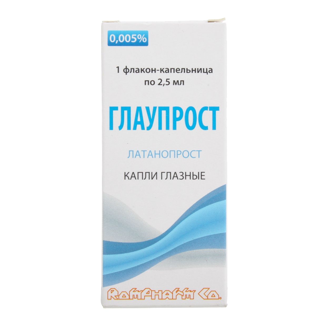ГЛАУПРОСТ КАПЛИ ГЛАЗНЫЕ 0,005% ФЛ/КАПЕЛ 2,5МЛ №1