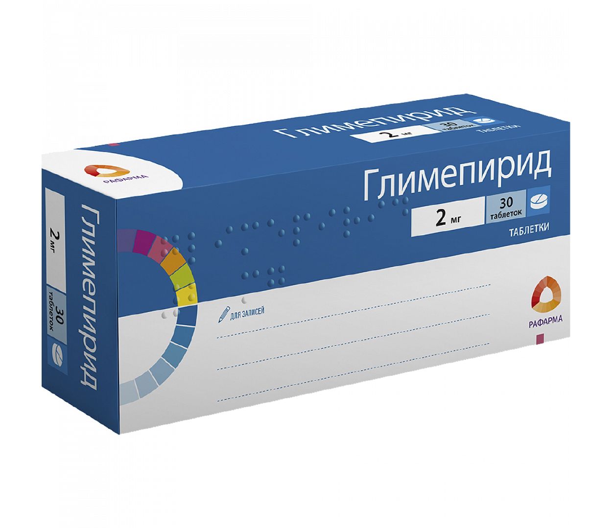 ГЛИМЕПИРИД ТАБ 2МГ №30