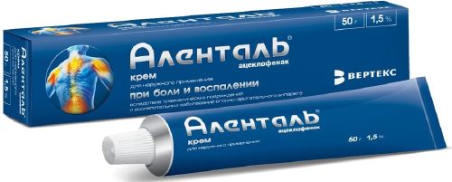 АЛЕНТАЛЬ КРЕМ НАРУЖ 1,5% 50Г ТУБА