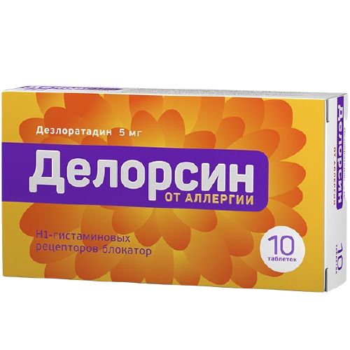 ДЕЛОРСИН ТАБ 5МГ №10