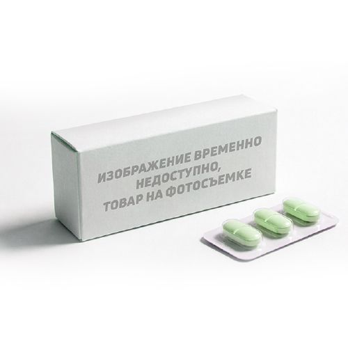 МИРМИБАКТ АНТИСЕПТИК Р-Р А/БАКТЕРИАЛЬНЫЙ 0,01% 150МЛ ДЕЗ СР-ВО